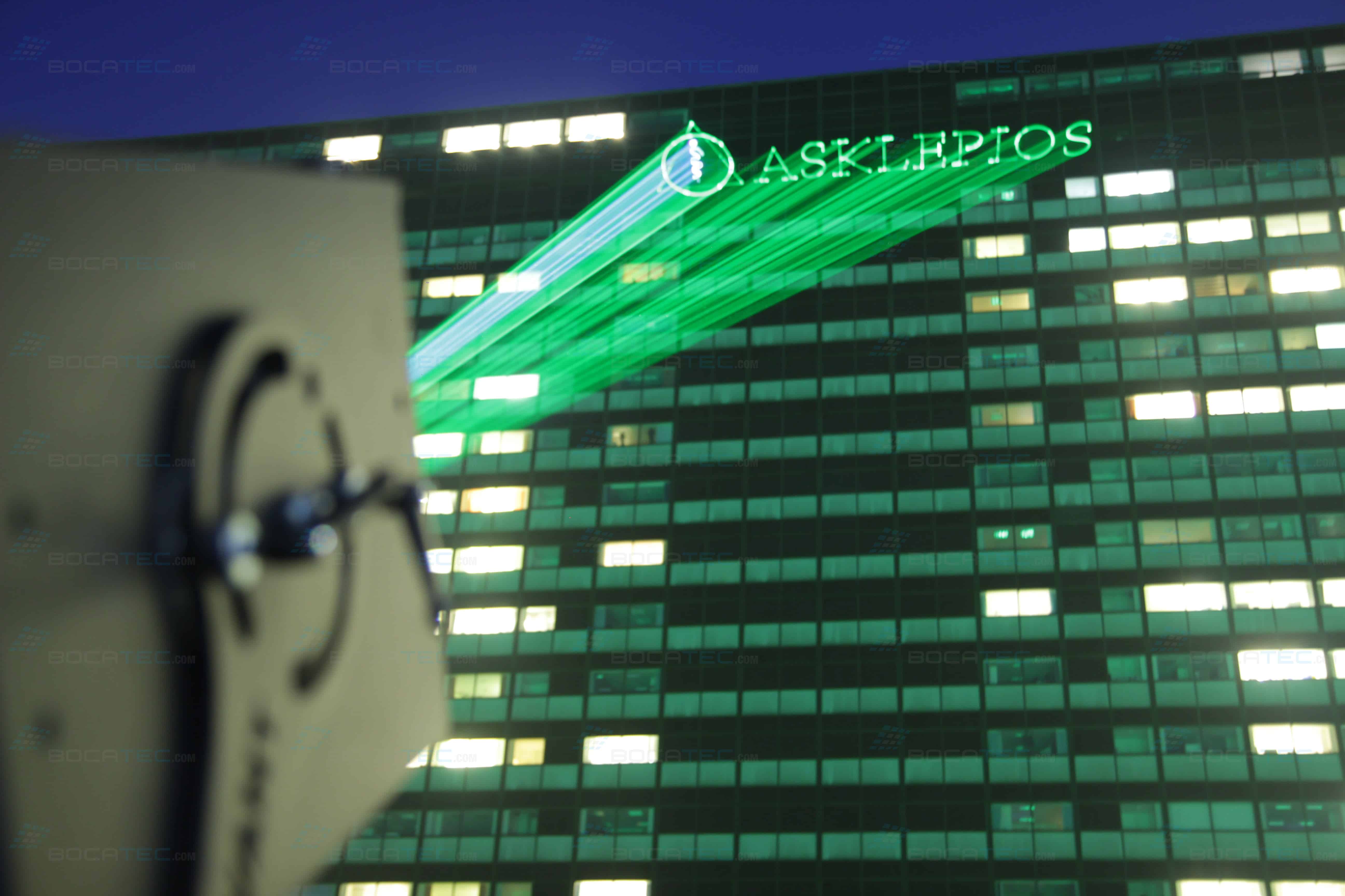 logoprojektion-preis